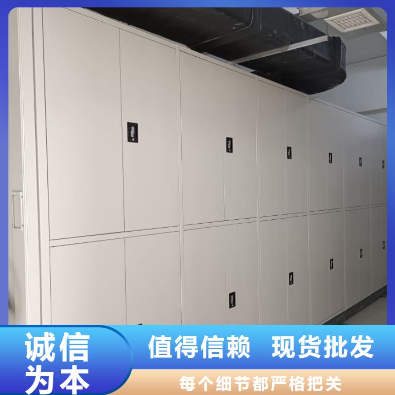 智能柜視頻-古縣|永和|晉中|大同|太原|長治智能柜核心技術-鑫康智能移動檔案柜密集架設備銷售(臨汾市分公司)