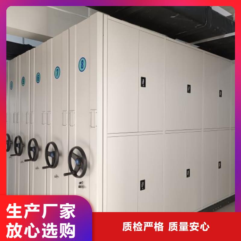 贏得客戶【鑫康】圖書資料室書架