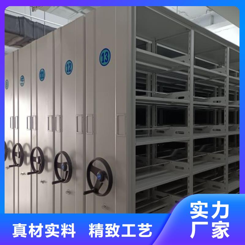 哪里銷售【鑫康】五指山市手動型檔案密集架