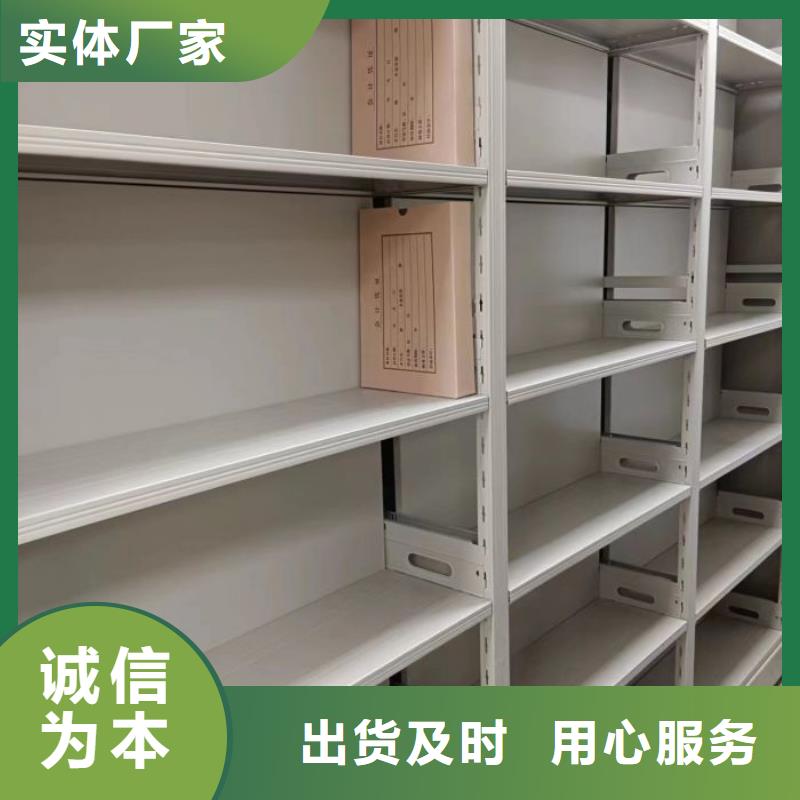 哪家便宜【鑫康】電動檔案柜