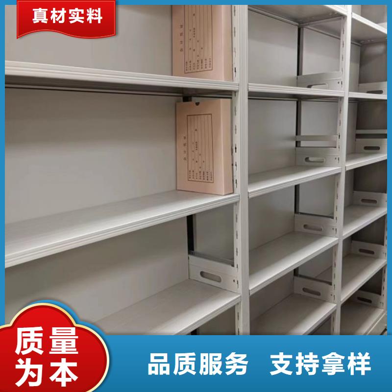 敬請來電【鑫康】資料庫密集架