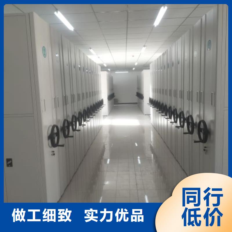智能柜視頻-古縣|永和|晉中|大同|太原|長治智能柜核心技術-鑫康智能移動檔案柜密集架設備銷售(臨汾市分公司)