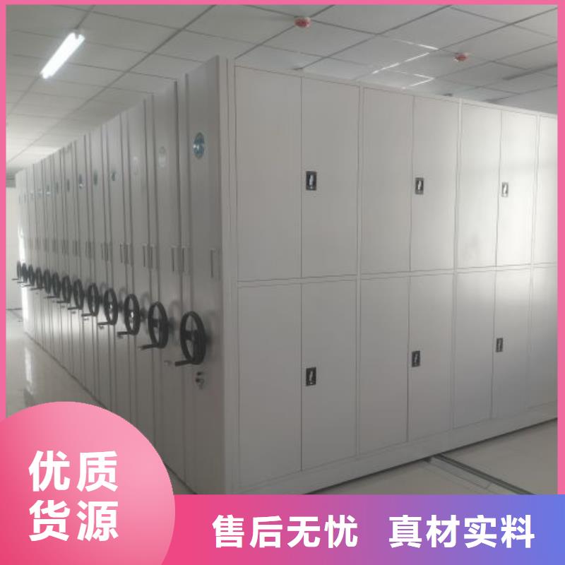 智能柜視頻-古縣|永和|晉中|大同|太原|長治智能柜核心技術-鑫康智能移動檔案柜密集架設備銷售(臨汾市分公司)