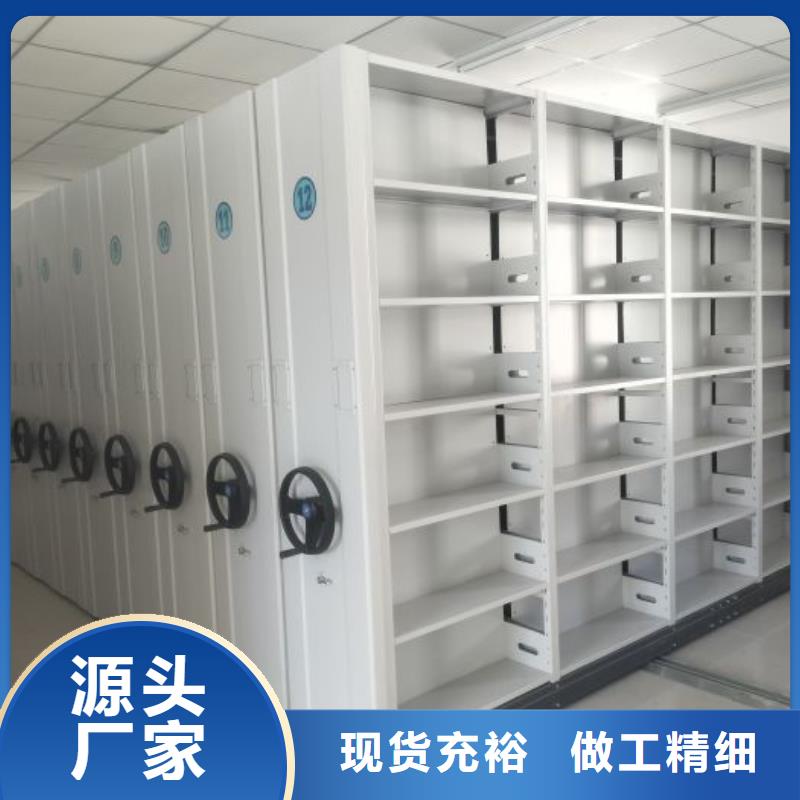 感謝惠顧【鑫康】古籍書庫樟木密集柜