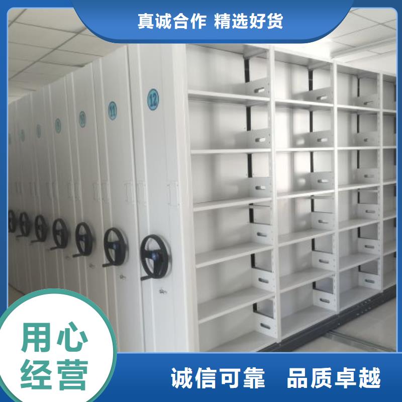 廠家電話地址【鑫康】掛表密集柜
