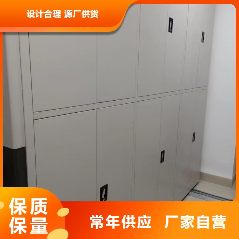 贏得客戶【鑫康】圖書資料室書架