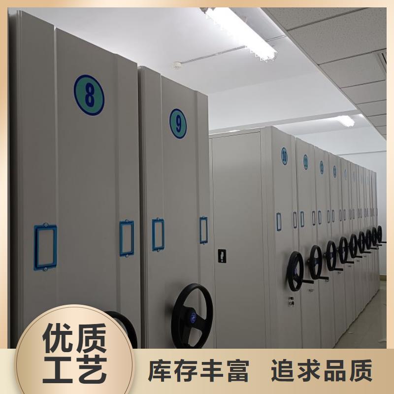 鑄造輝煌【鑫康】密集書柜