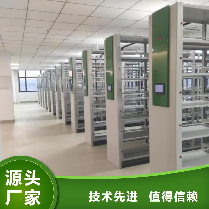 欢迎咨询【鑫康】密闭式密集架