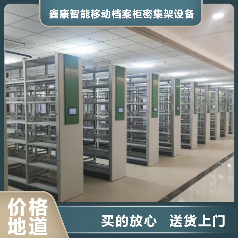 廠家是經銷商生存的一切載體【凱美】手動式密集柜