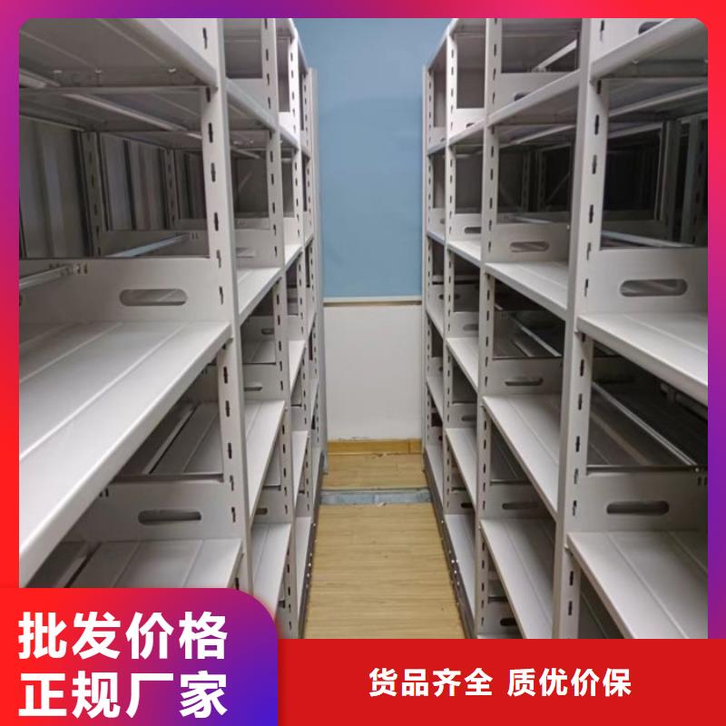 熱情服務【鑫康】密集架檔案柜手搖式