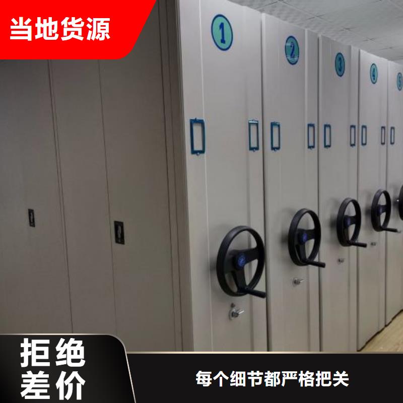 廠家是經銷商生存的一切載體【凱美】手動式密集柜