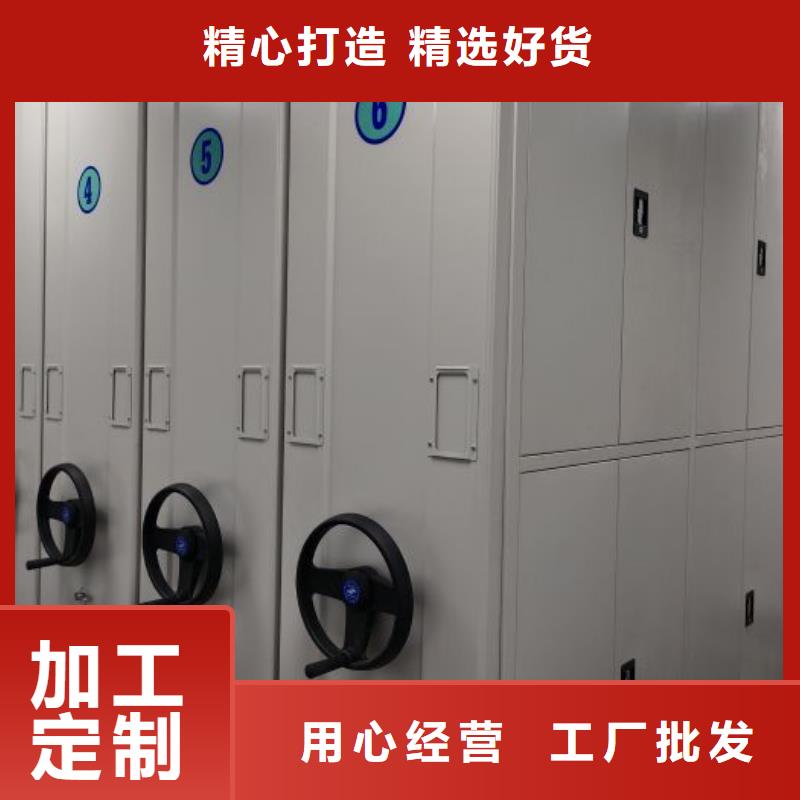產品使用中的長處與弱點【鑫康】導軌式檔案柜