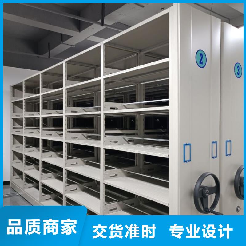 立足實(shí)際【鑫康】電子保密柜