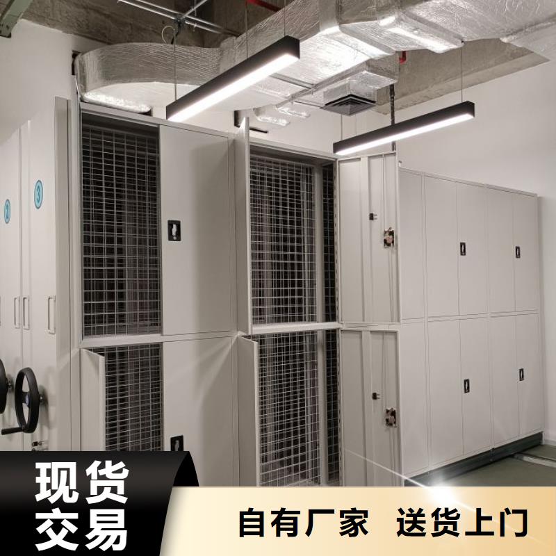 智能柜视频-智能柜(鑫康)覆盖地域江苏省徐州市贾汪|泉山|连云港|淮安|南京|泰州