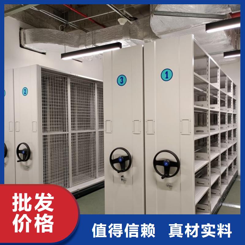 欢迎咨询【鑫康】密闭式密集架