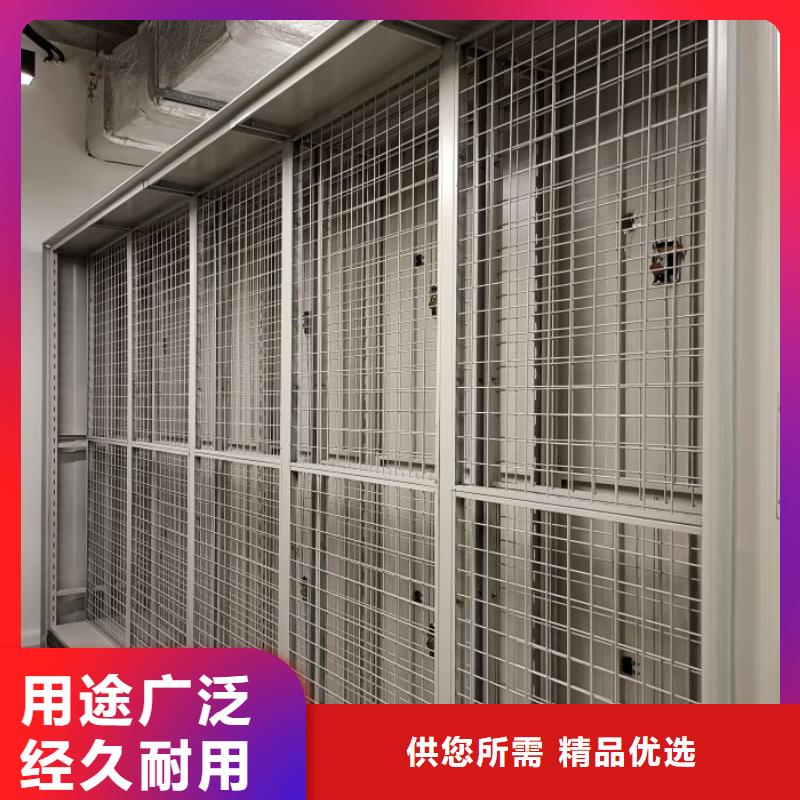 實(shí)力工廠【鑫康】智能型電動(dòng)密集架