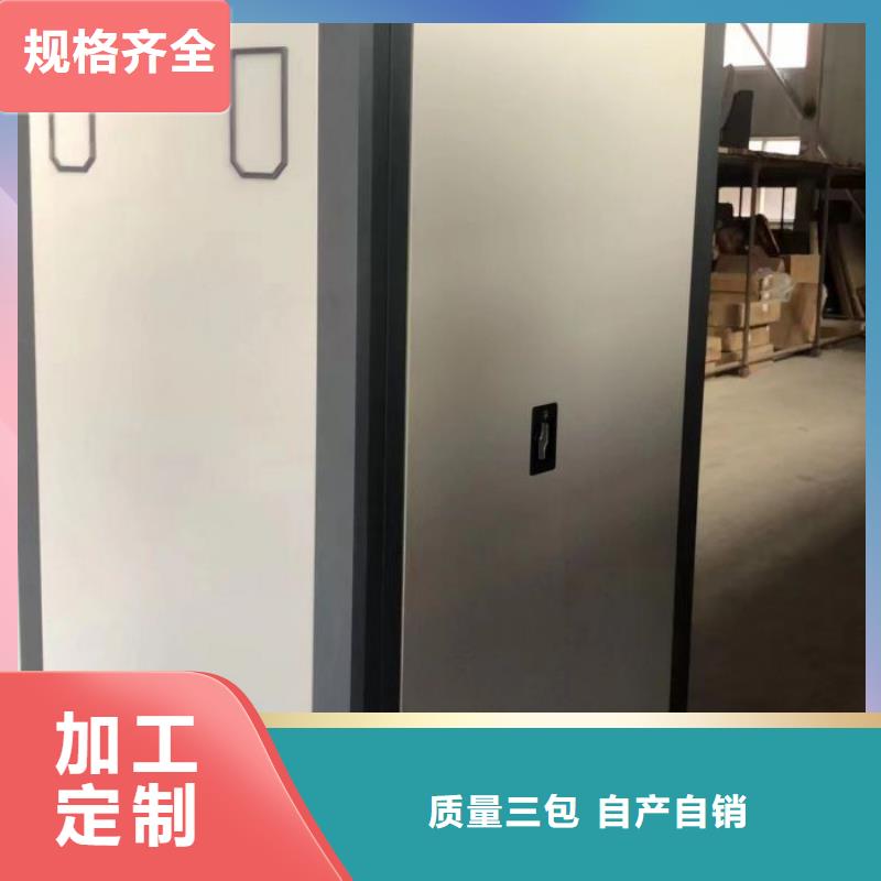 智能柜视频-智能柜(鑫康)覆盖地域江苏省徐州市贾汪|泉山|连云港|淮安|南京|泰州