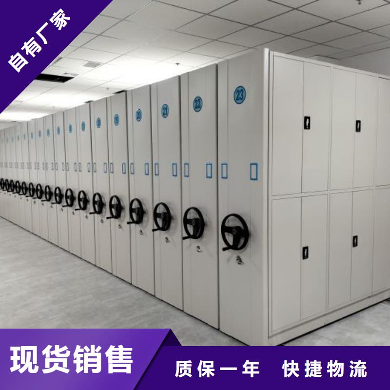 智能柜视频-丰县|新沂|盐城|宿迁|无锡|淮安|南京|苏州智能柜经验丰富质量放心-鑫康智能移动档案柜密集架设备销售(徐州市分公司)