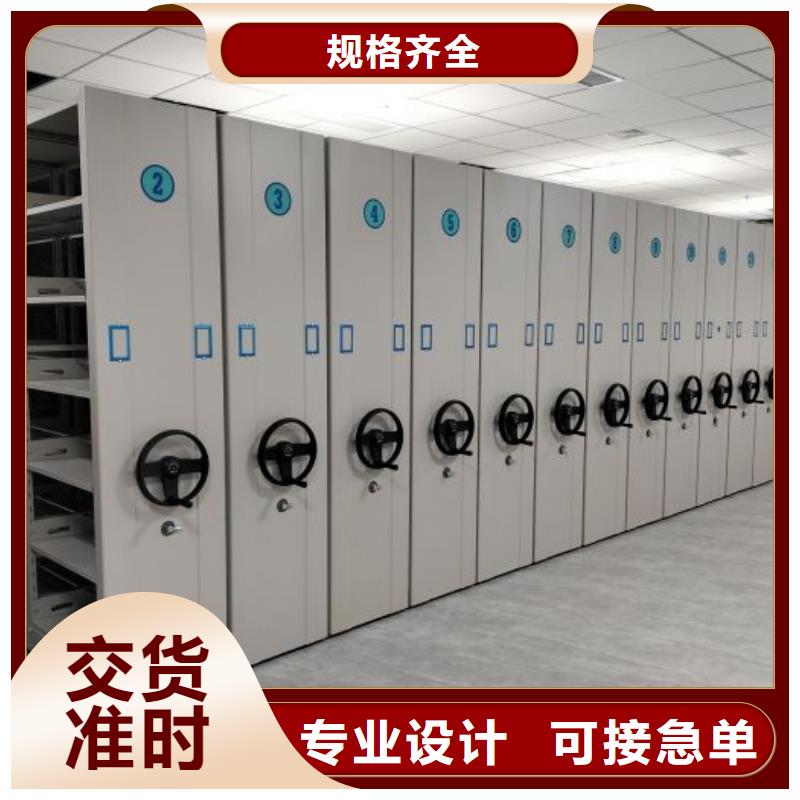 智能柜視頻-古縣|永和|晉中|大同|太原|長治智能柜核心技術-鑫康智能移動檔案柜密集架設備銷售(臨汾市分公司)