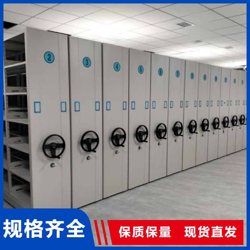 智能柜视频-丰县|新沂|盐城|宿迁|无锡|淮安|南京|苏州智能柜经验丰富质量放心-鑫康智能移动档案柜密集架设备销售(徐州市分公司)
