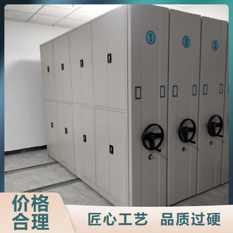 立足實(shí)際【鑫康】電子保密柜