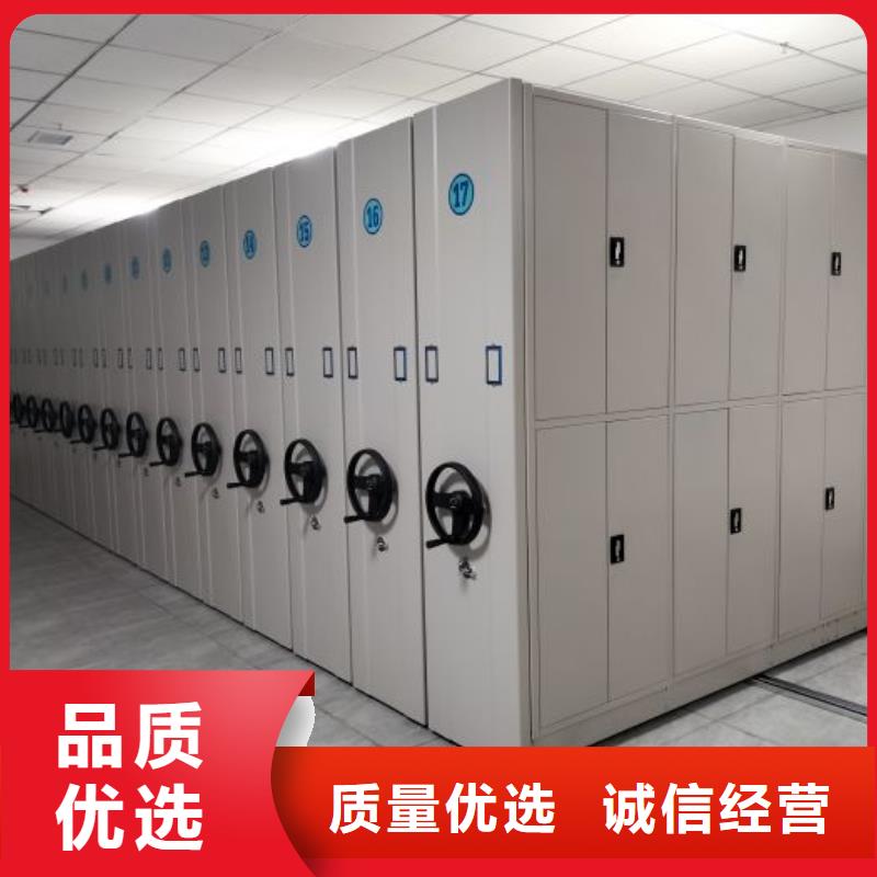 敬請來電【鑫康】資料庫密集架