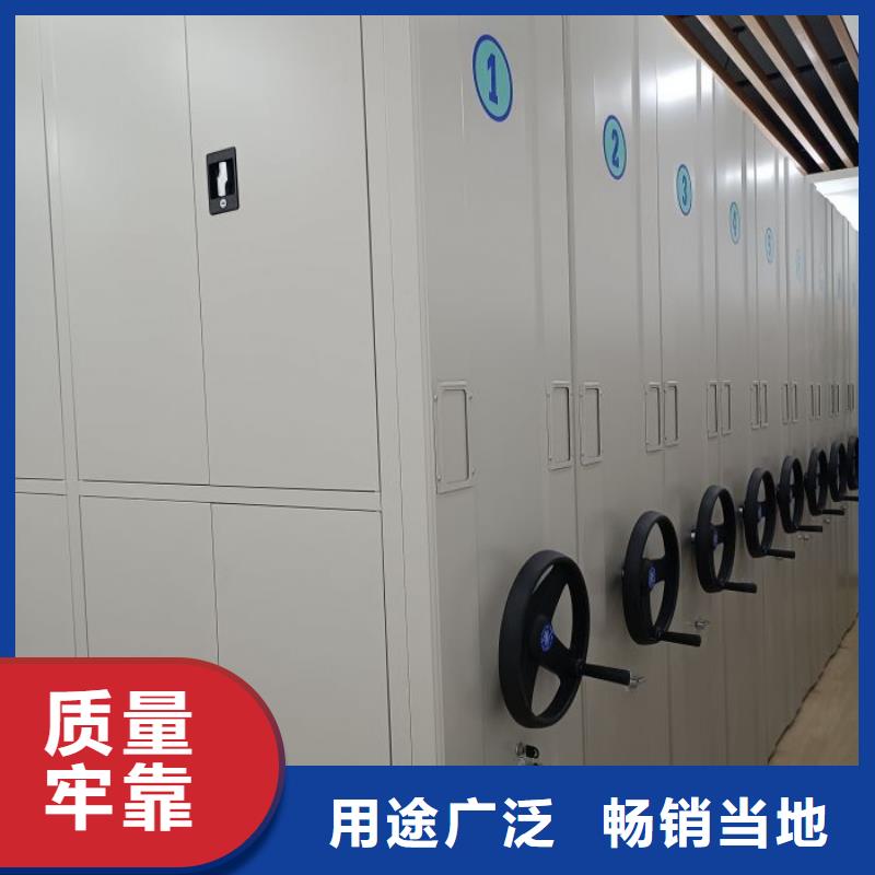 誠信經(jīng)商【鑫康】智能檔案電動密集架