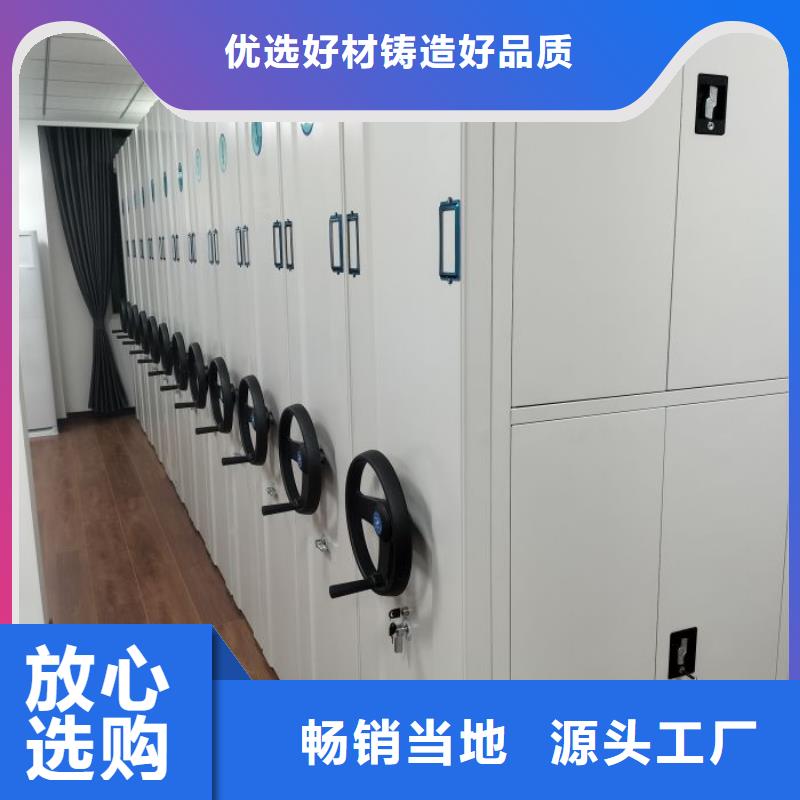 厂家哪家好【鑫康】档案架
