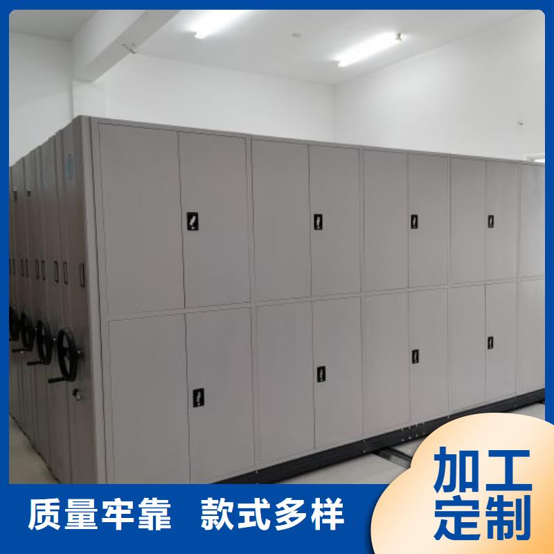 廠家拿貨【鑫康】保密鐵皮柜