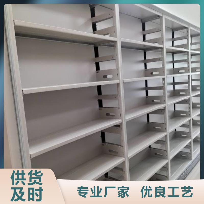 產地貨源【鑫康】手動手搖密集架