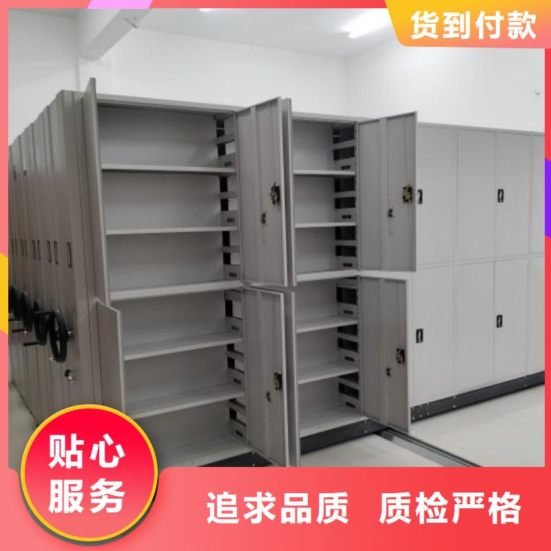 零售價【鑫康】密集架結構圖
