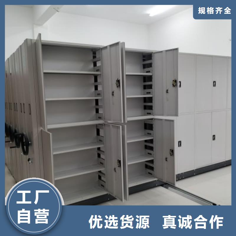 哪個性能好【鑫康】自動選層柜