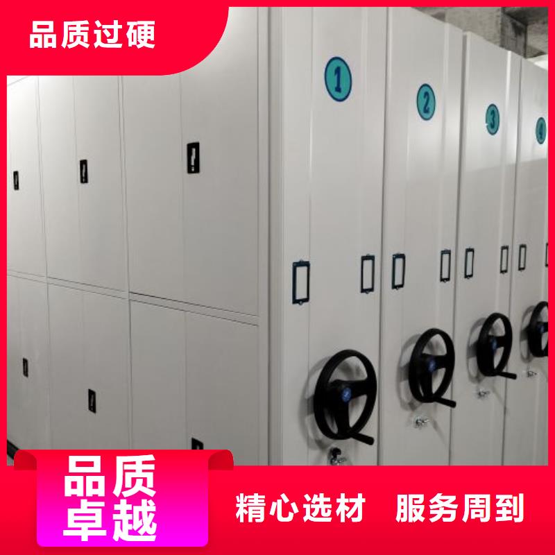 恭候蒞臨【鑫康】智能電腦檔案柜
