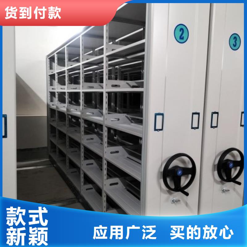 廠家聯系電話【鑫康】檔案柜