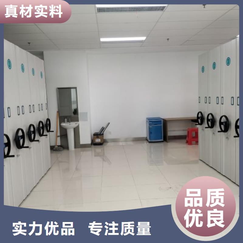 廠家哪家好【鑫康】檔案架