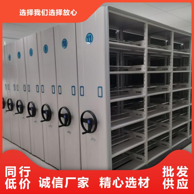 代理價【鑫康】自動選層檔案柜