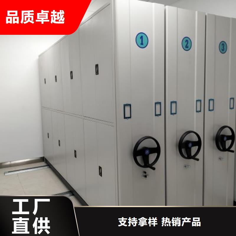 高标准【鑫康】档案存放柜