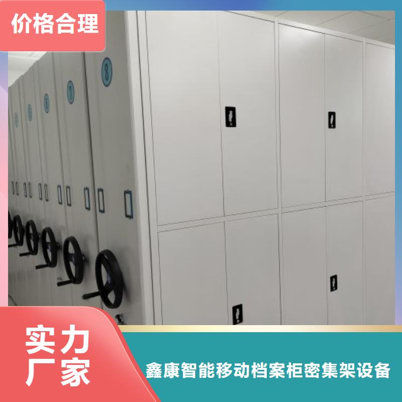 廠家服務【鑫康】保密鐵皮柜