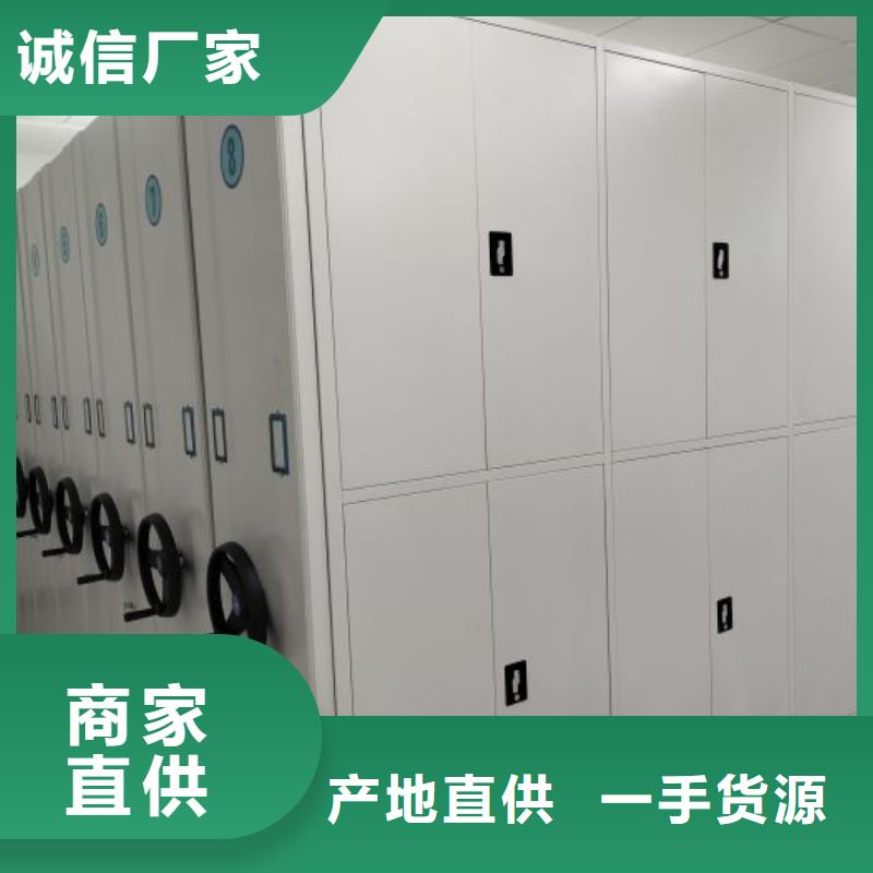 歡迎光臨【鑫康】智能物證密集柜