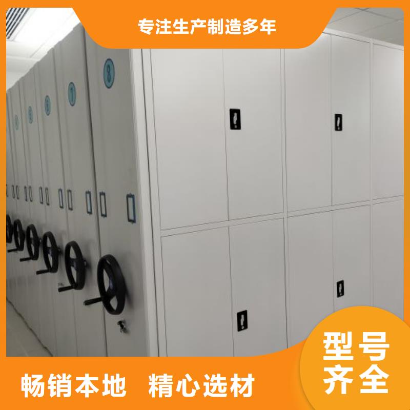 實力工廠【鑫康】柱式手動密集架
