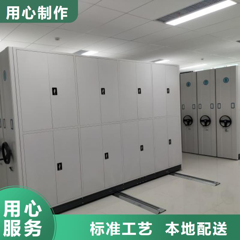 廠家哪家好【鑫康】檔案架