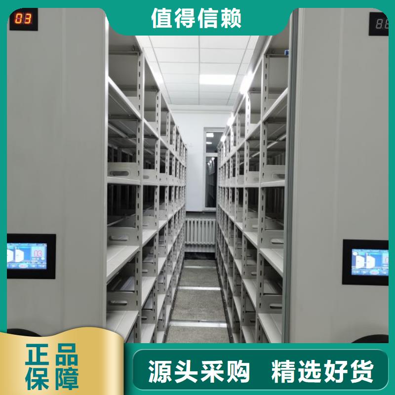 廠家是經銷商生存的一切載體【鑫康】倉庫密集貨架