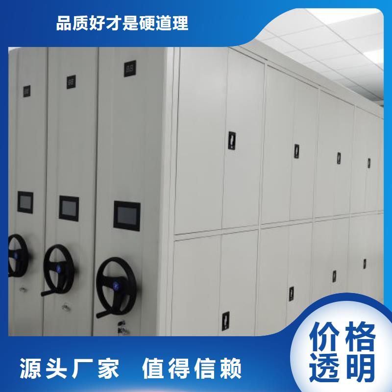廠家服務【鑫康】保密鐵皮柜