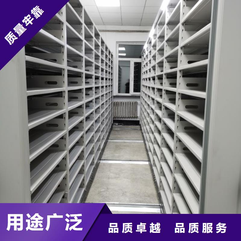 那有廠子【鑫康】瓊海市檔案室活動密集柜