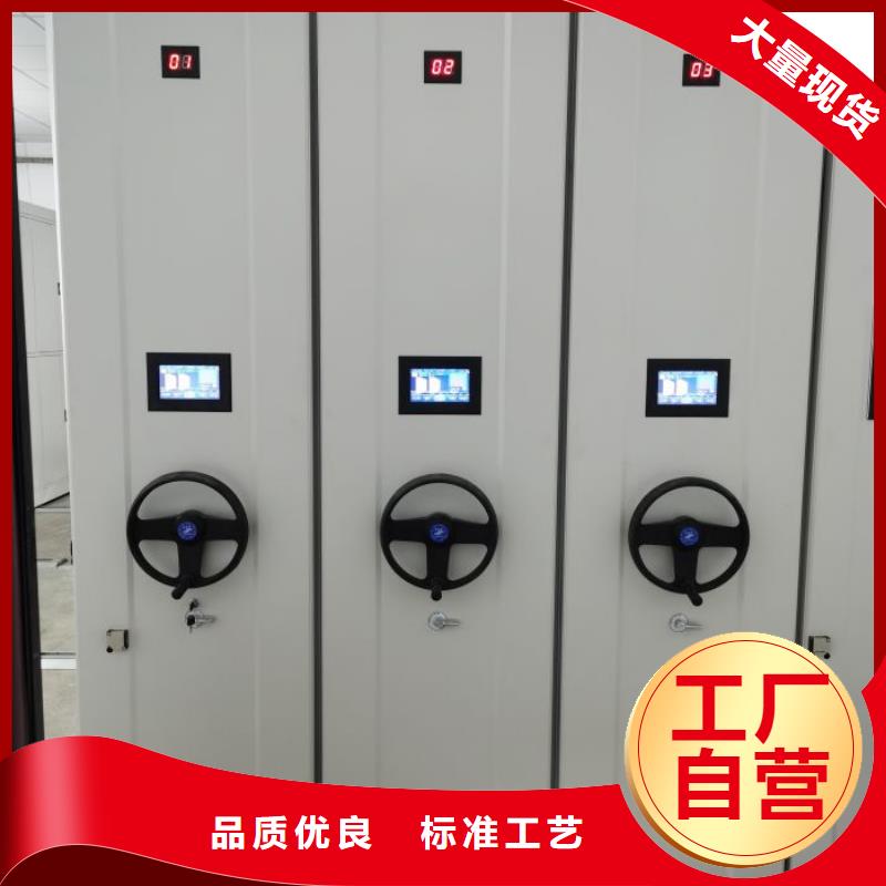 哪里有賣多少錢【鑫康】密集書柜