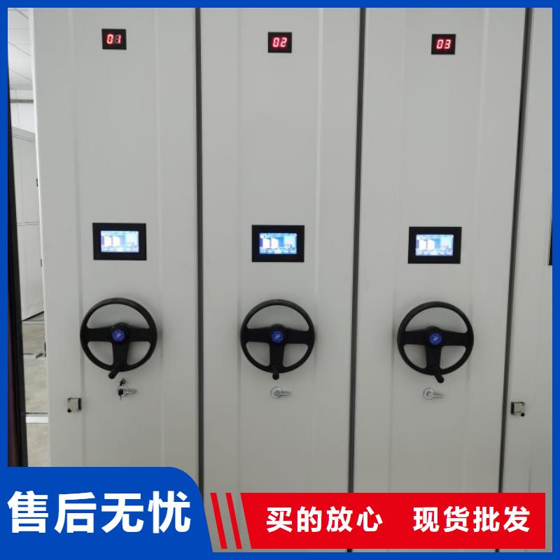 產品問題的原理和解決【鑫康】櫥式密集柜