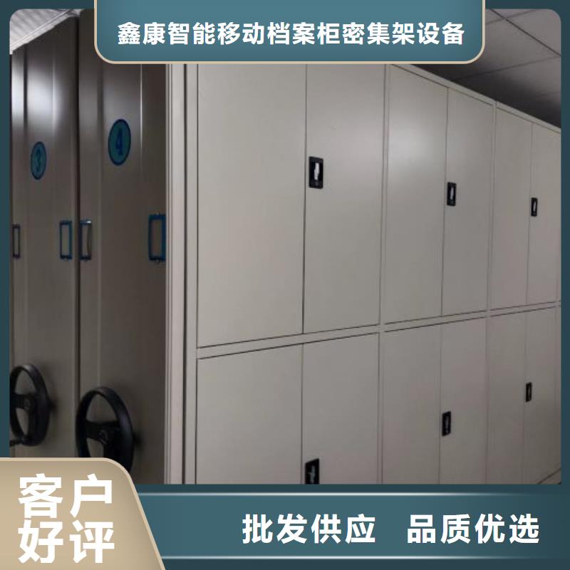 智能柜-視頻-酒泉市智能柜-周邊可服務區域瓜州|肅州|金昌|嘉峪關|白銀|武威