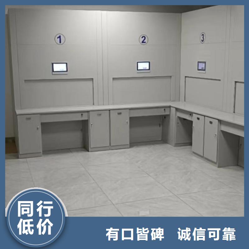 廠家哪家好【鑫康】檔案架
