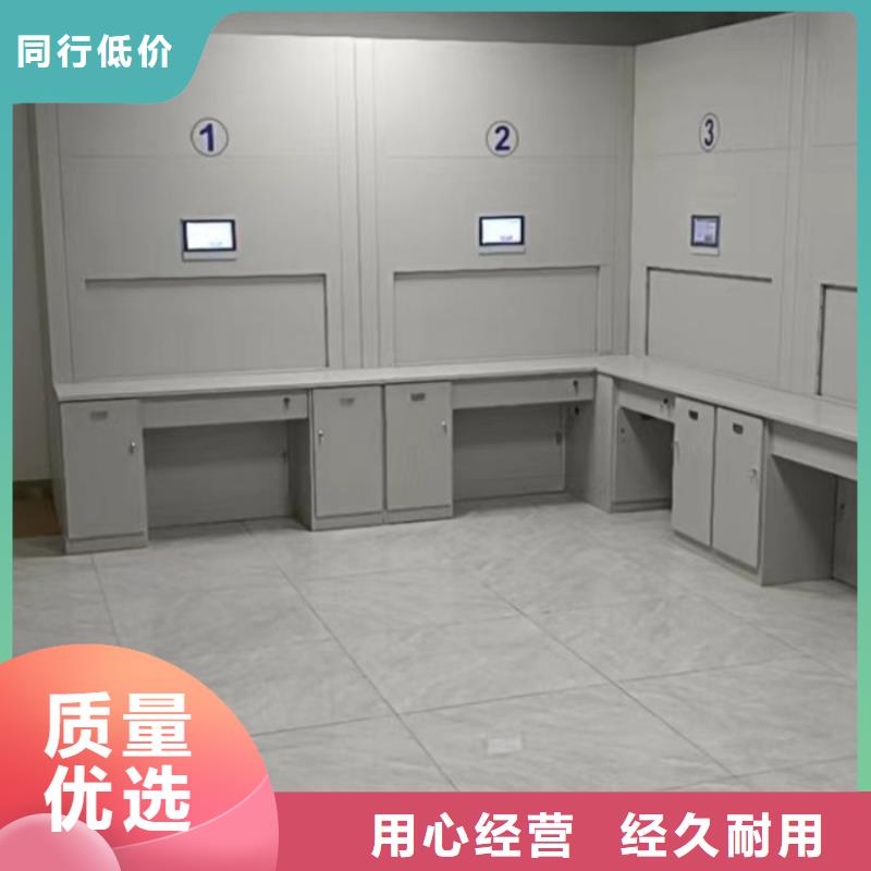 用心服務【鑫康】電腦密集柜