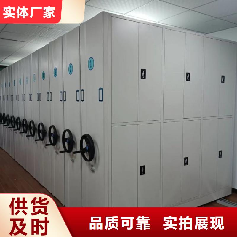 客戶為先【鑫康】單組檔案架